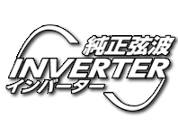 京セラ インバータ発電機 エンジン発電機 EGI100 出力1kVA ガソリン アウトドア 動作確認済 札幌市 KYOCERA（京セラ） インバーターエンジン発電機 EGI100 : 柴商SHIBASHO