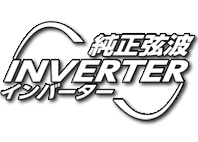 EGI100 | エンジン発電機 | プロ向け商品 | 京セラ インダストリアル