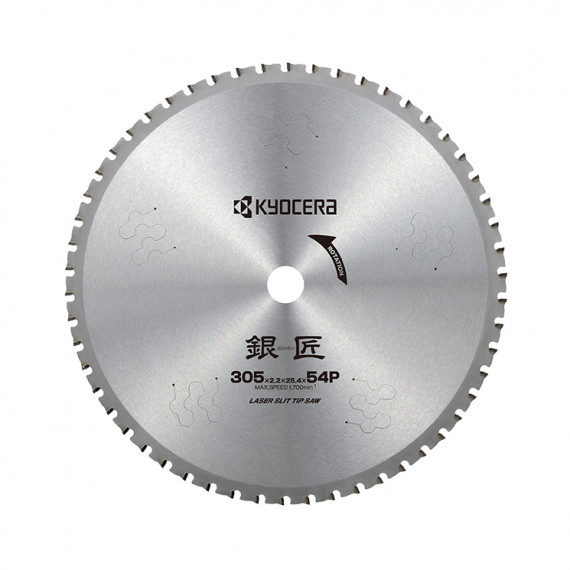 チップソー | アクセサリー | 京セラ インダストリアルツールズ株式会社