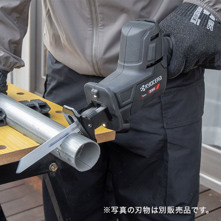 住宅木こり 自動車用品 １本 BSKZ-20(25) | 充電式のこぎり | 家庭向け商品 | 京セラ