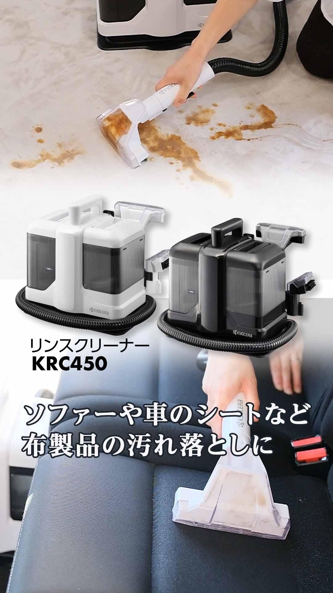 リン 様-2点 りん様 リクエスト 2点 まとめ商品 Rin様 リクエスト 2点 まとめ商品 Rin様