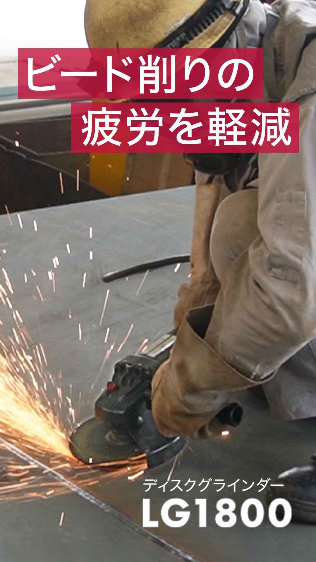 動画コンテンツ | 京セラ インダストリアルツールズ株式会社